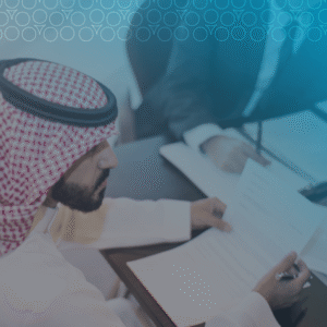 شهادة عمليات الموارد البشرية